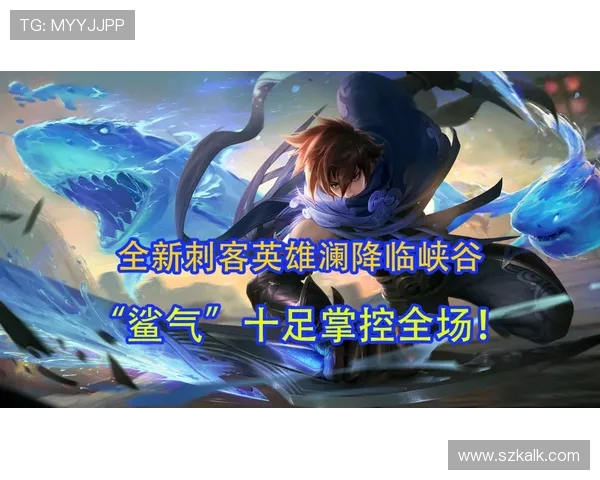 火舞大师默契开团掌控节奏Hero力克DRG先声夺人先下一城